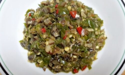 청양고추 다대기