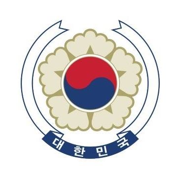 주아르헨티나 한국 대사관